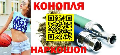 COCAINE Моздок