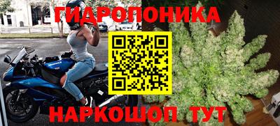 COCAINE Моздок