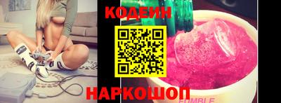 COCAINE Моздок