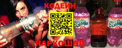ALPHA PVP Можга