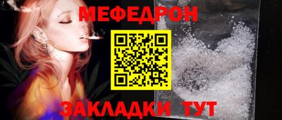 ALPHA PVP Можга